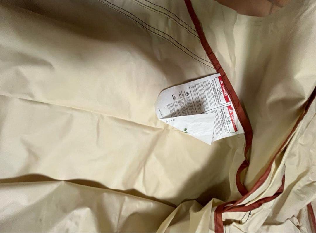 MSR Outfitter Wing アウトフィッターウイング