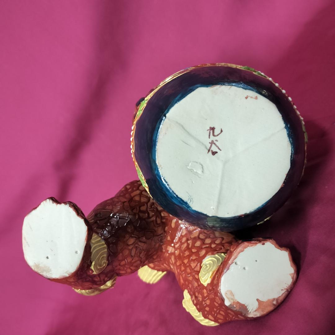 九谷焼　夫婦獅子 対獅子