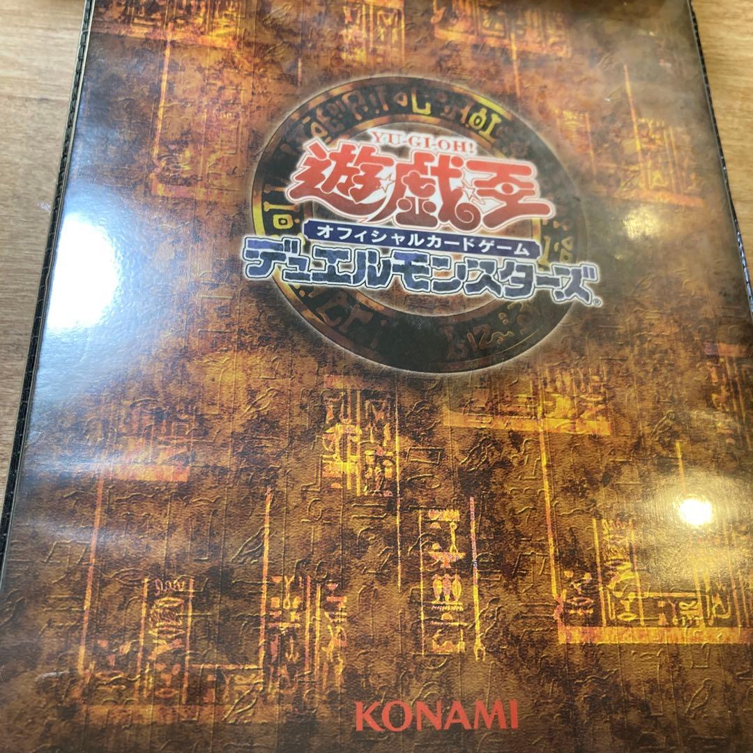 遊戯王カード　まとめ売り