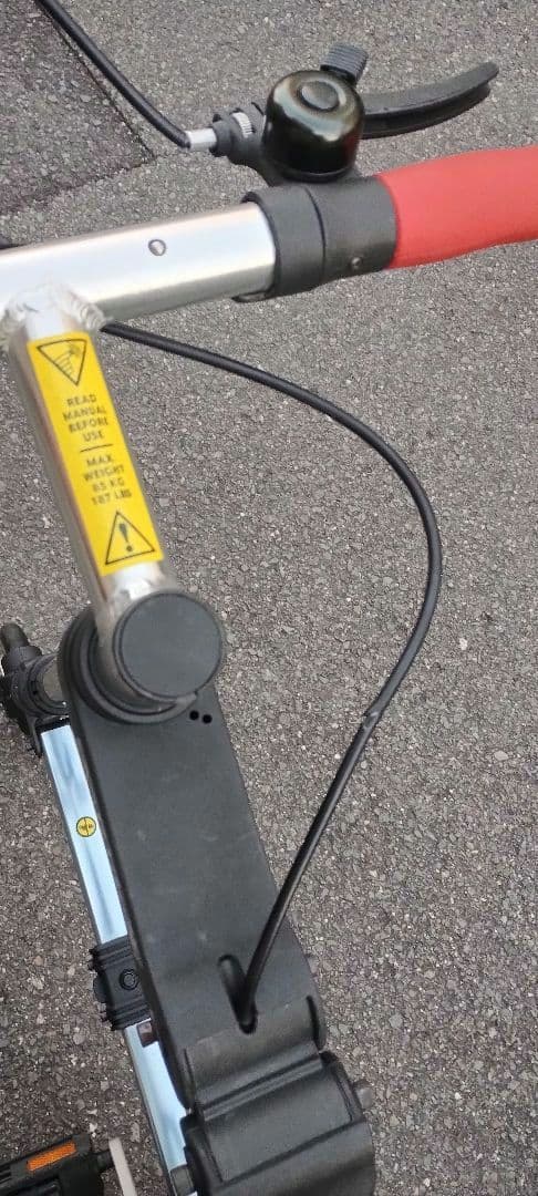 A-rideX 折りたたみ自転車