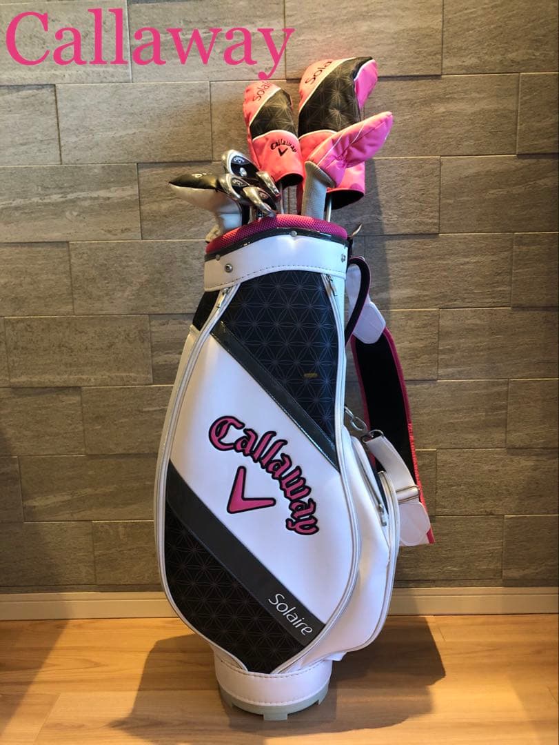 Callaway Solaire ソレイユ レディースクラブセット