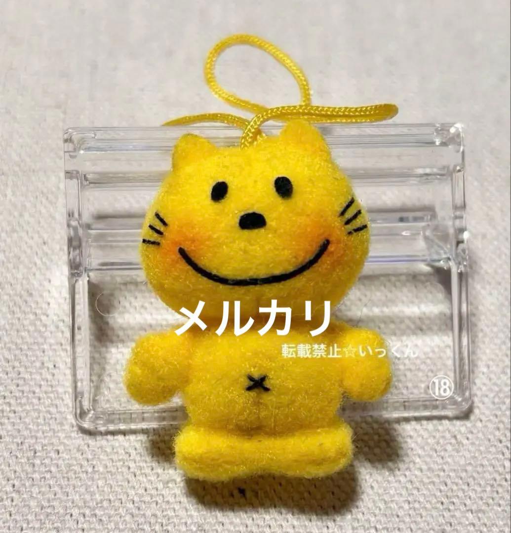 1/31迄期間限定値下げ 亜土ちゃんグッズ 詰め合わせ 水森亜土 昭和レトロ