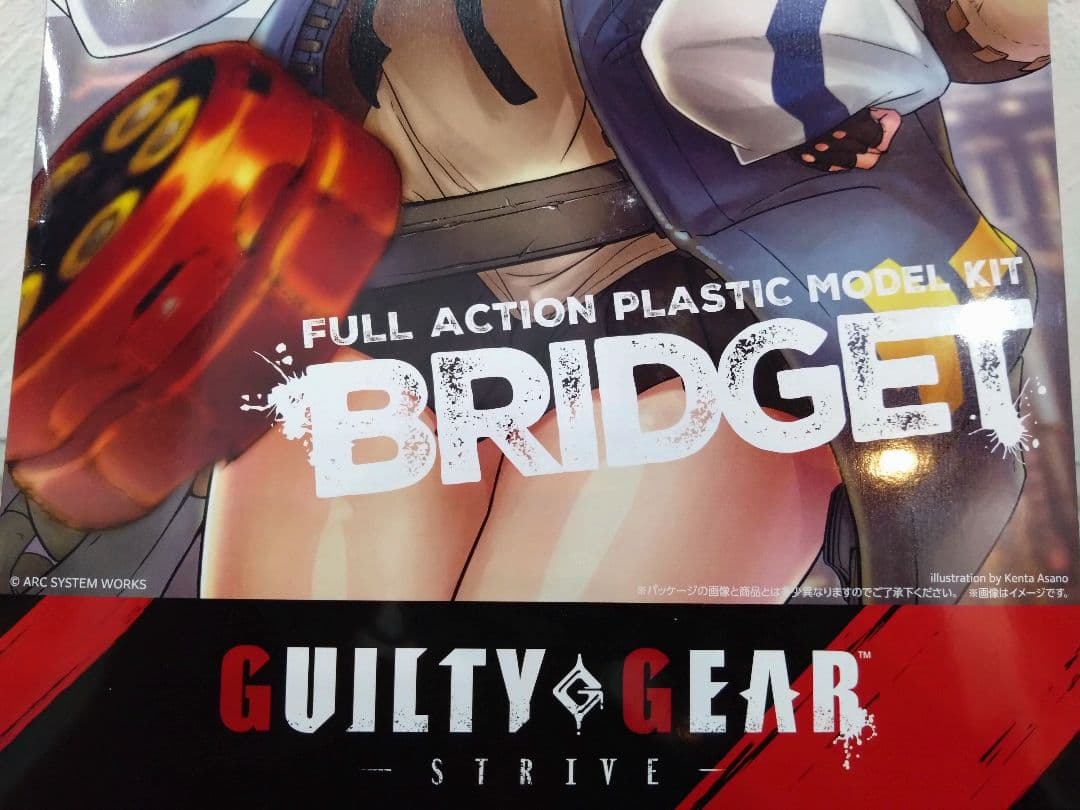 ギルティギア　ブリジット 可動プラスチックモデル