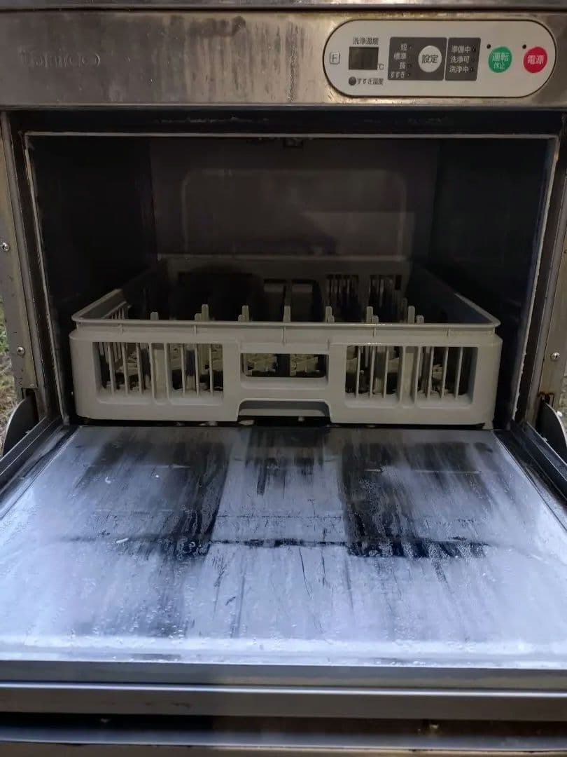 食器洗浄機 業務用 タニコー 型式TDWC-405UE3