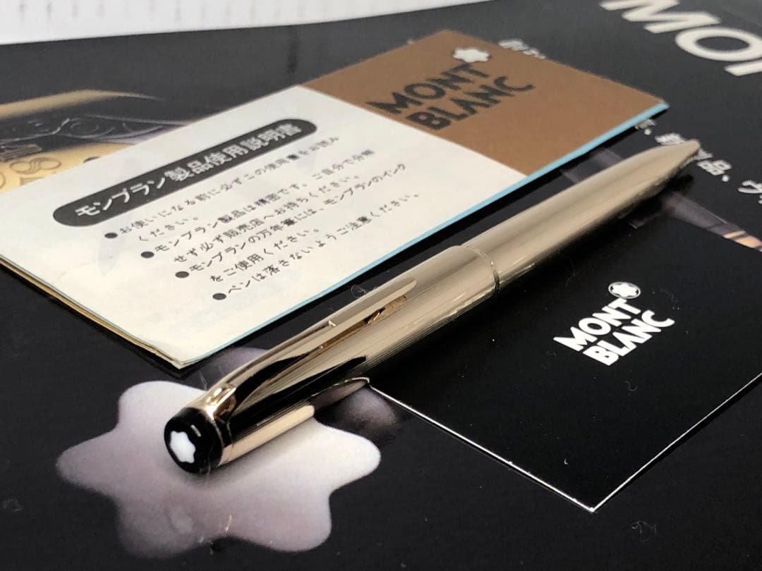 ⭐️モンブラン⭐️ロールゴールドで金運を呼ぶ！総金張り⭐️ハンマートリガーNo88⭐️