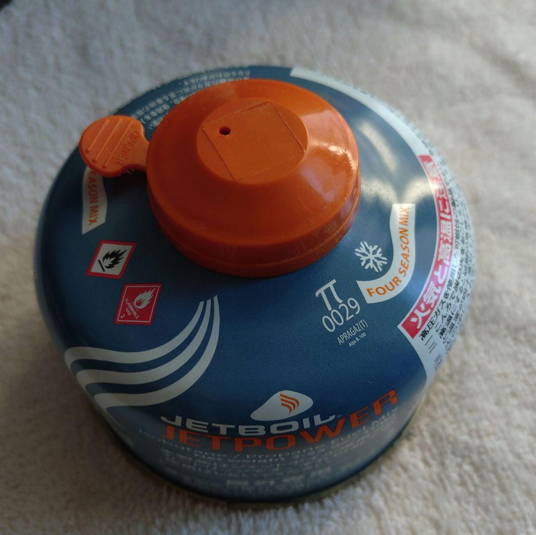 JETBOIL MiniMo　登山　アウトドア　防災　バーナー