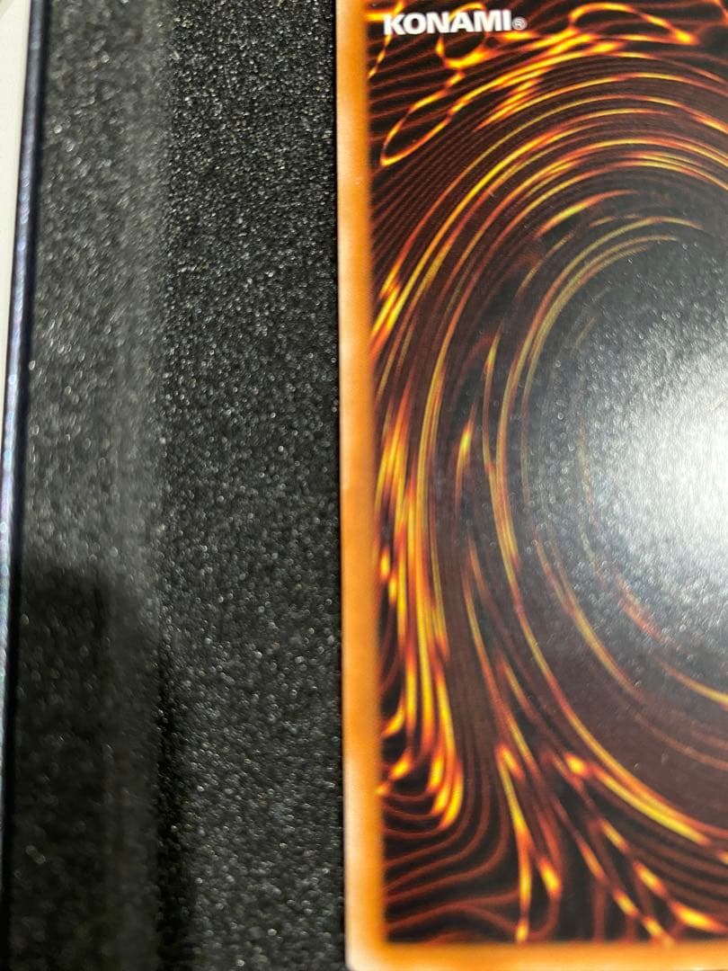 遊戯王　1軍コレ　超美品級　3期　カオスソルジャー　レリーフ　アルティメットレア