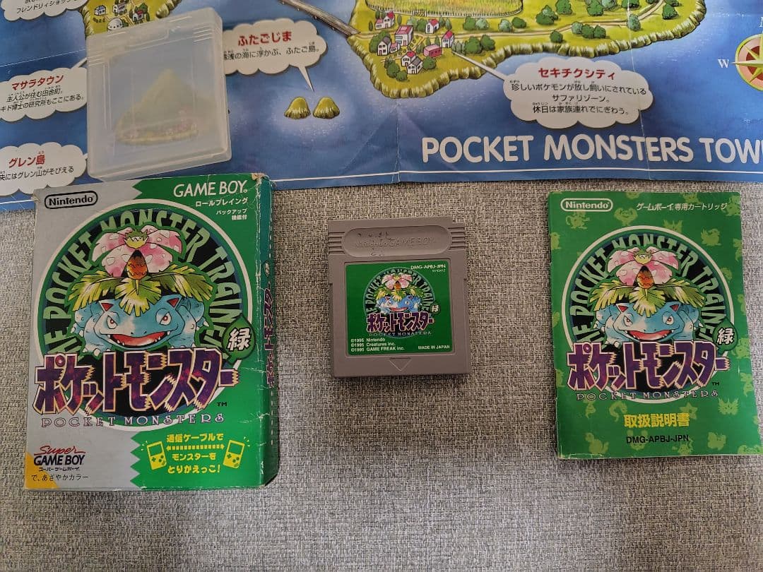 ポケモンまとめ売り　　ゲームソフト 　付録　緑　平成　昭和