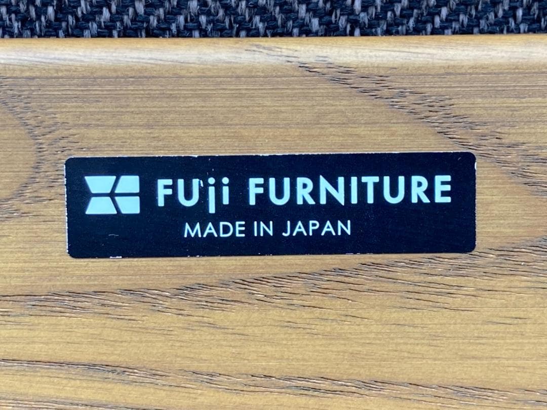 現行☆FUJI FURNITURE／Rauha／リクライニングチェア＋オットマン