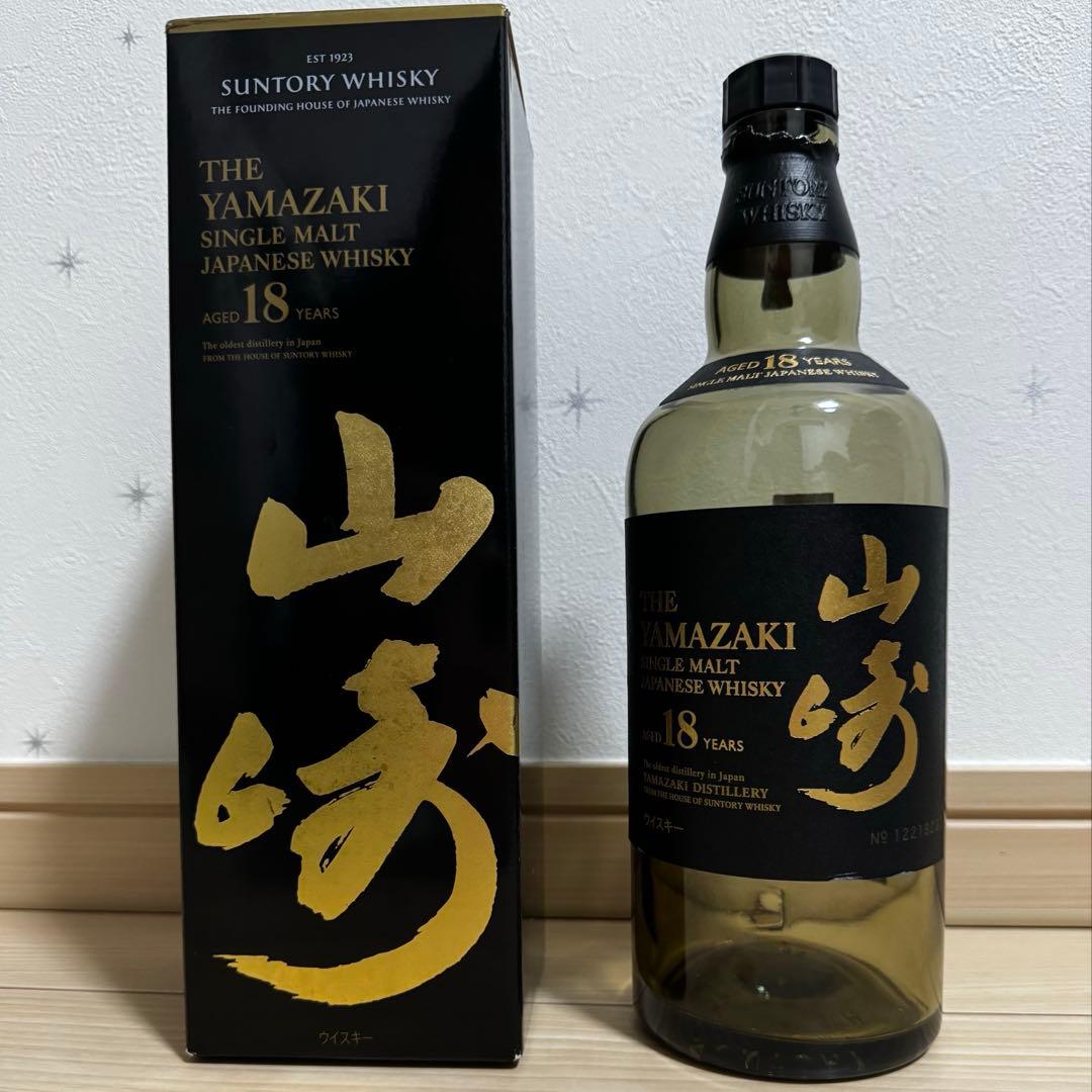 山崎 18年 シングルモルトウイスキー 700ml (空瓶&箱あり)