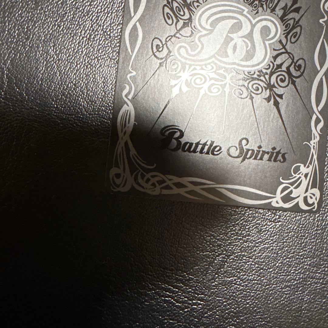 バトスピ　ストライクフリーダムガンダム　シークレット