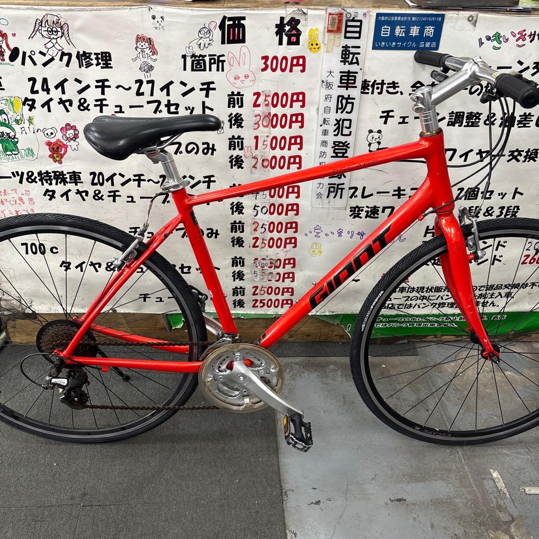 ジャイアント　ESCAPER3