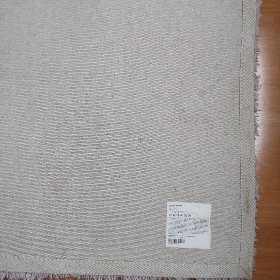 Francfranc　カステラグ　ライトパープル