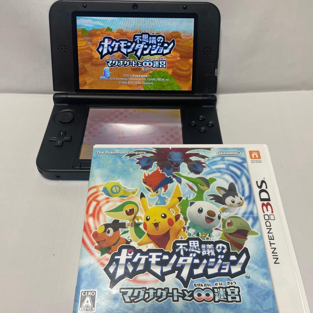 ニンテンドー3DSゲームソフトまとめ売り