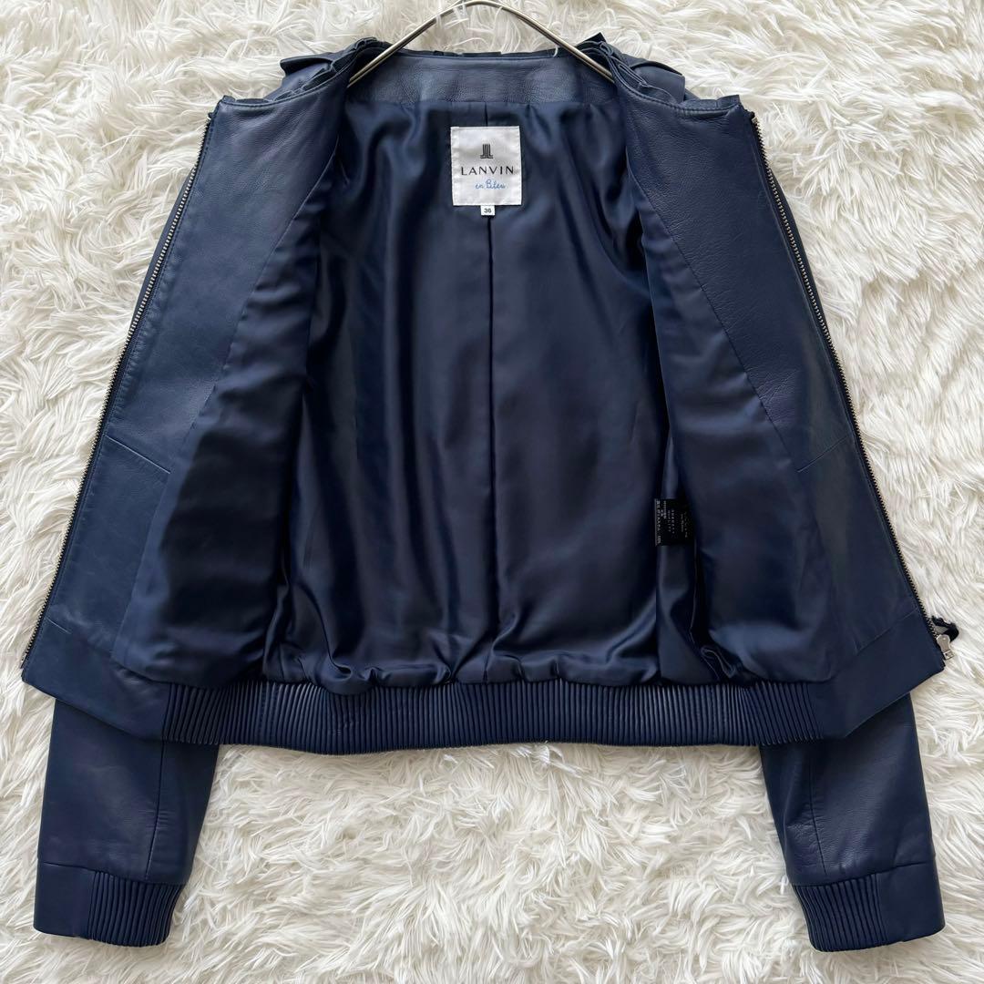 【ランバンオンブルー】レザージャケット アウター フリル ラムレザー 36 紺
