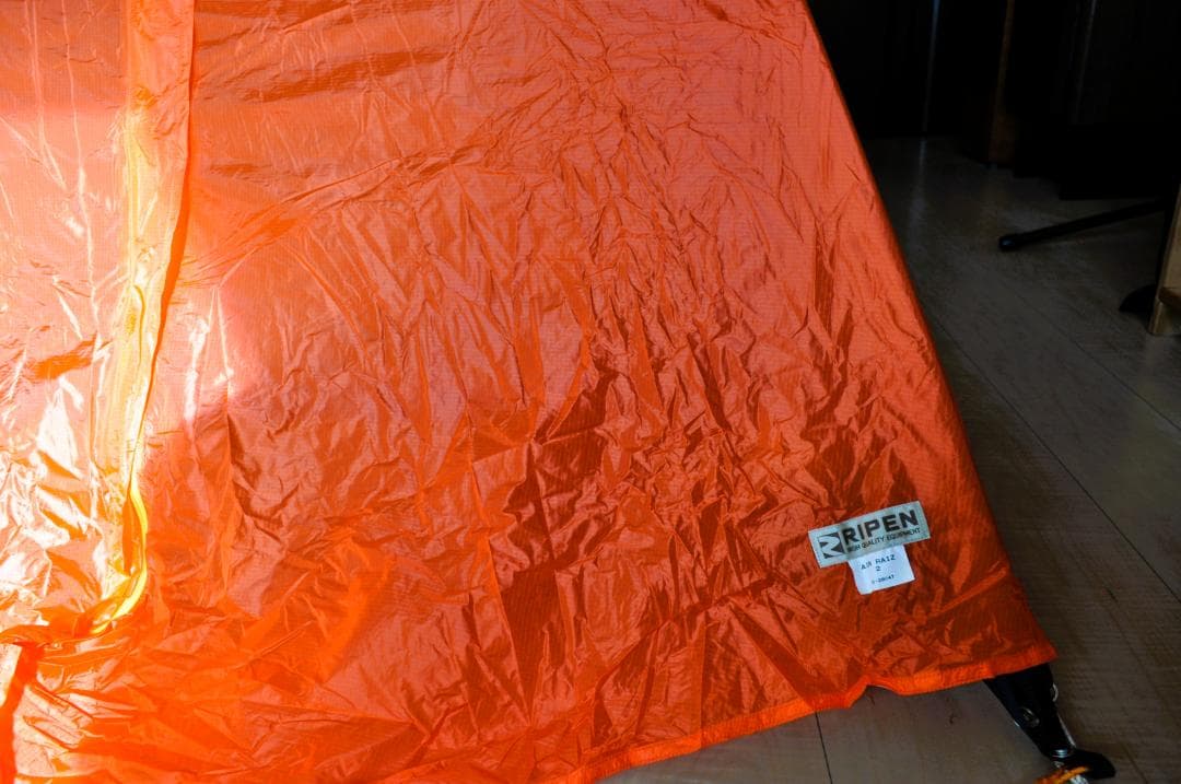 アライテント　エアライズ　2