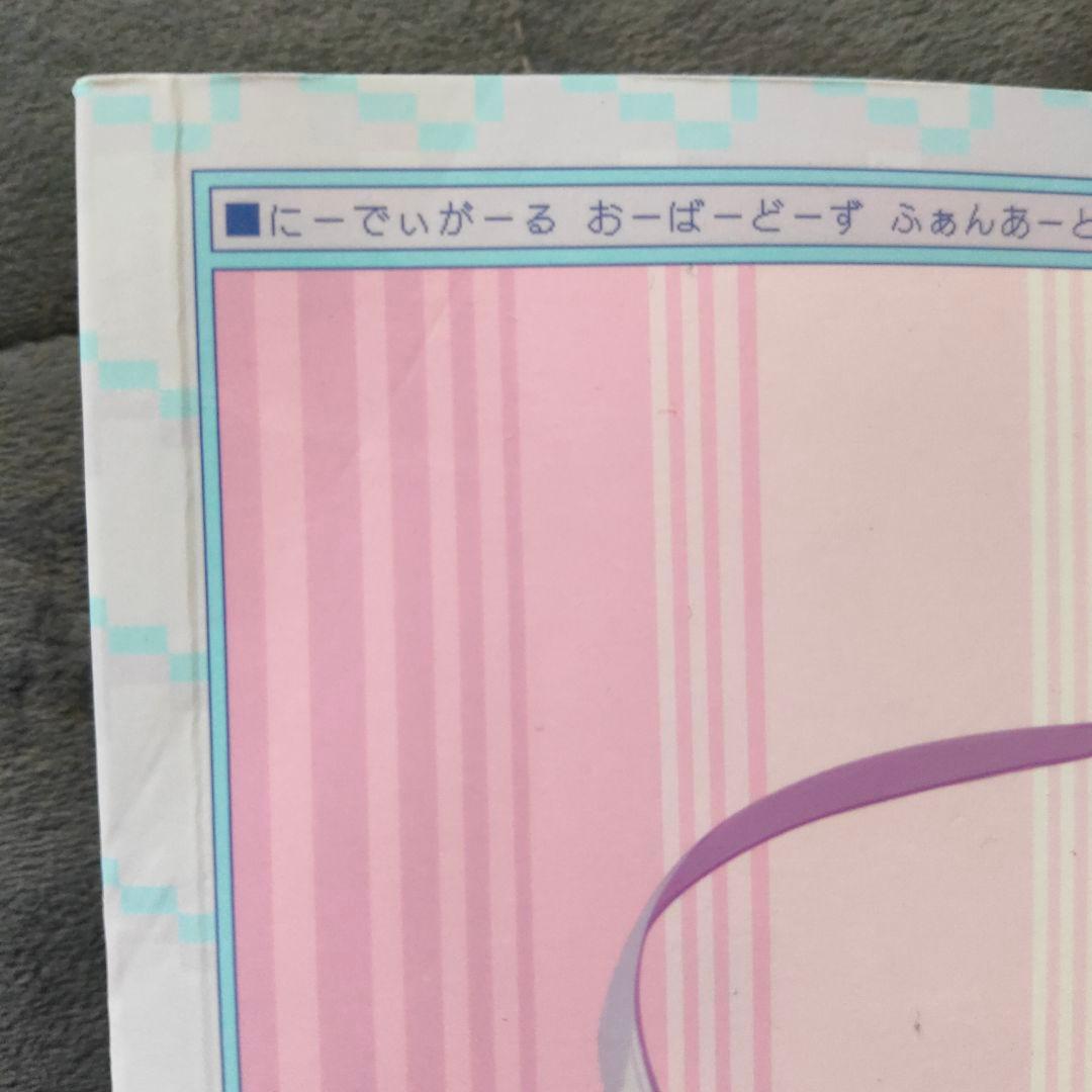 needy girl overdose ソフト全特典付きセット