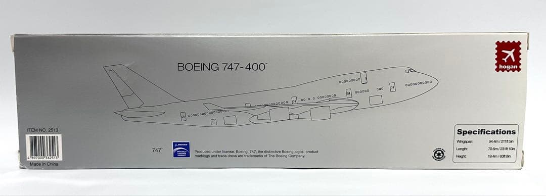 hogan 1/200 B747-400 日本国政府専用機