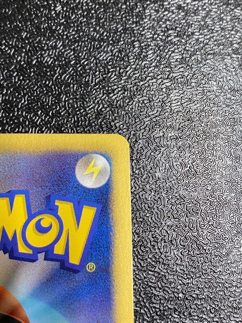 【稀少】ポケモンカード ゲノセクト PROMO プラズマ団 【極美品】