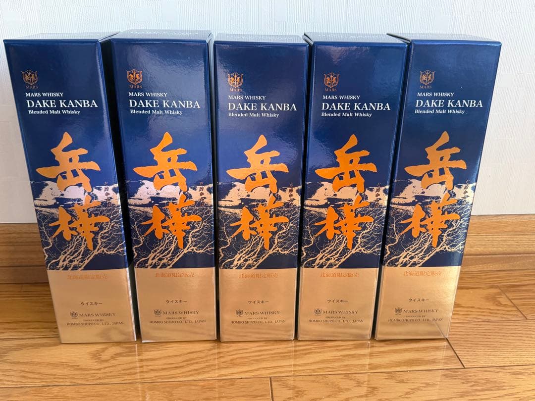 マルスウイスキー　岳樺　5本セット