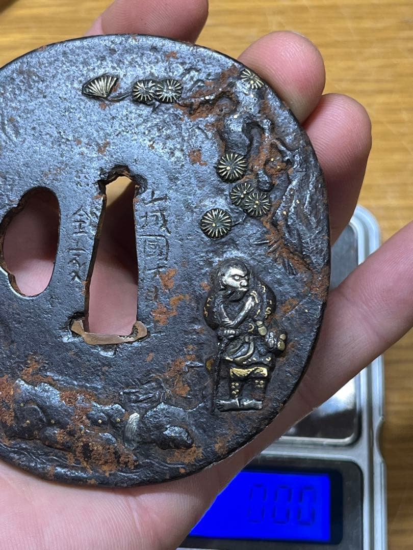 山城国伏見住　金家銘　鍔