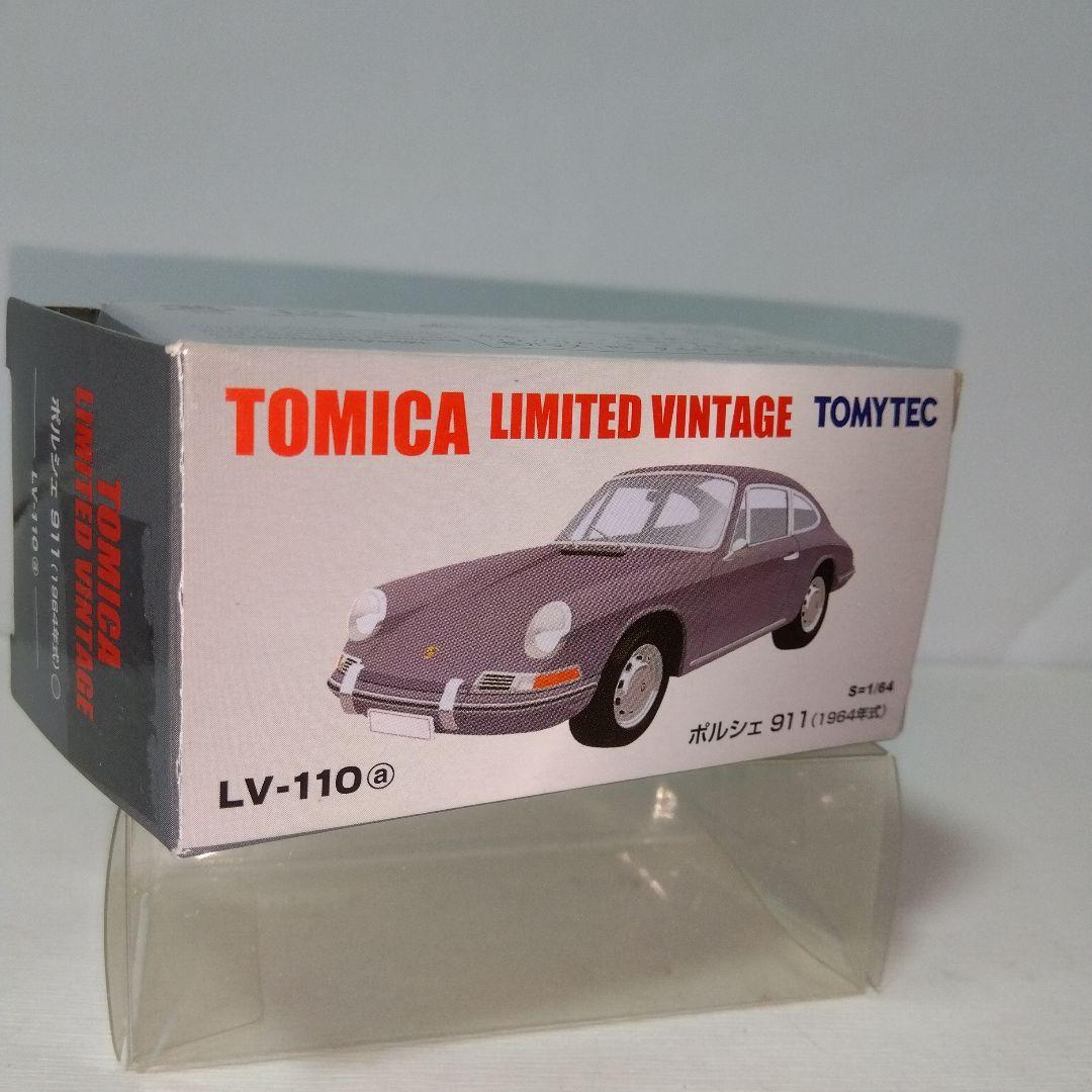トミカリミテッドヴィンテージ ポルシェ911 LV-110 グレー