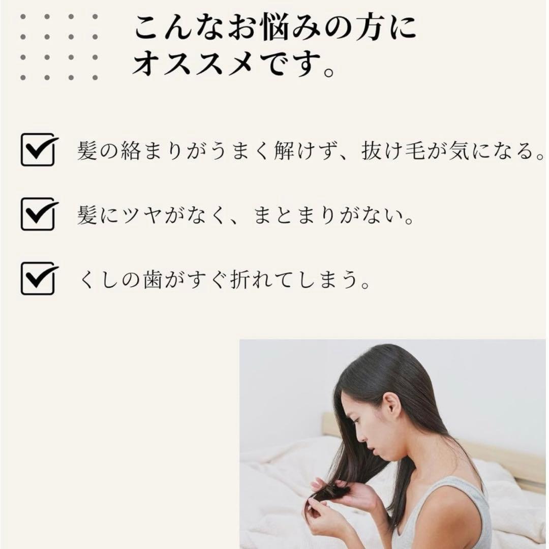 コーム くし パープル