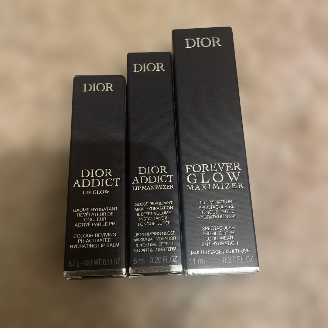 【Dior】TUTU チュチュ 3点セット