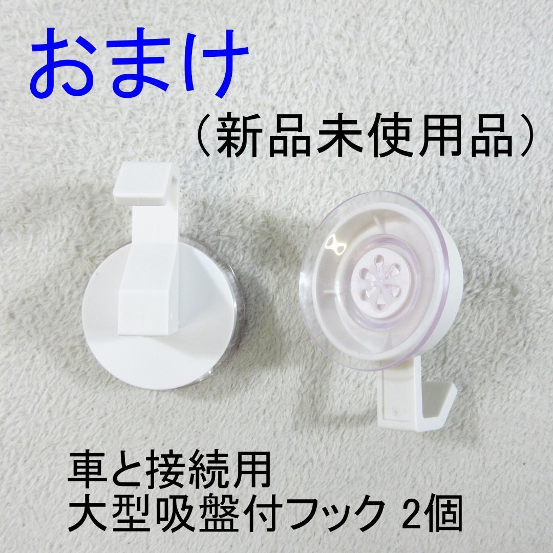 ✨おまけ付/Max5名✨コールマン 3ポールジオドーム 270 Ⅱ