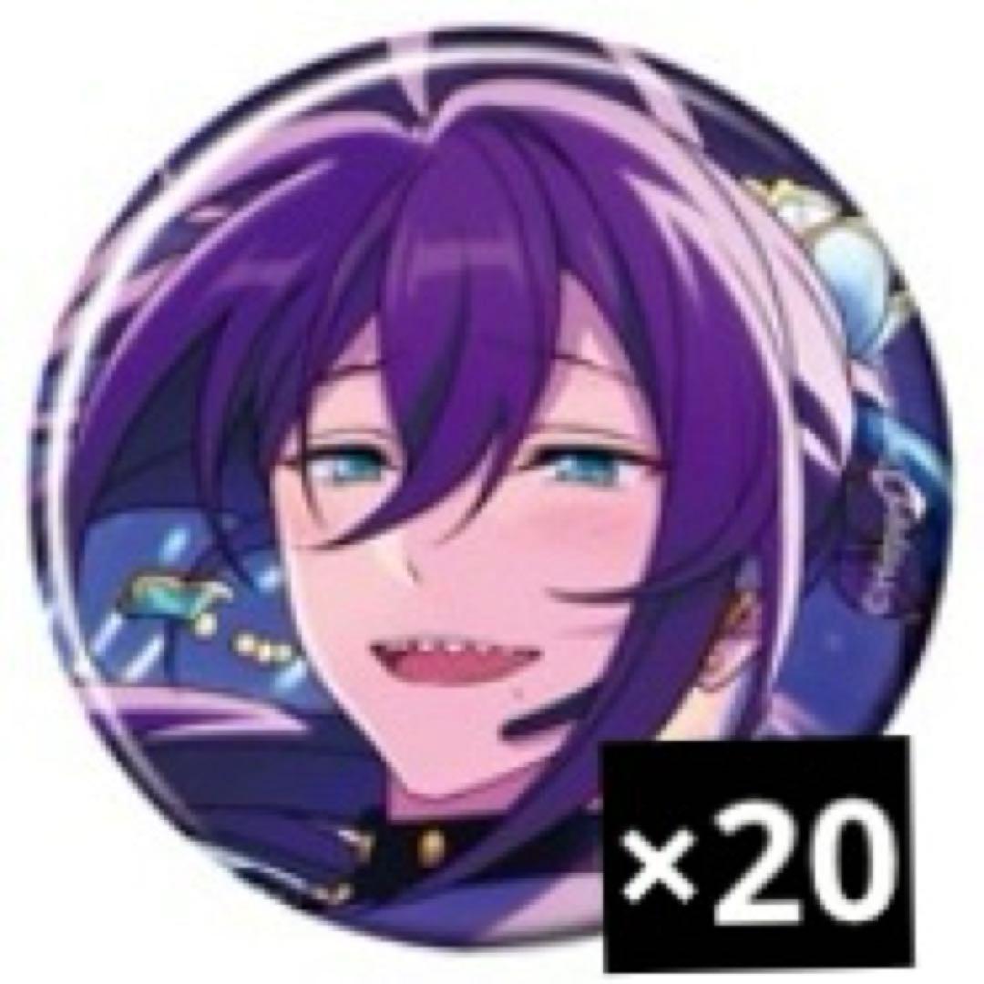 あんスタ コレクション缶バッジ 2025 Aug 礼瀬マヨイ