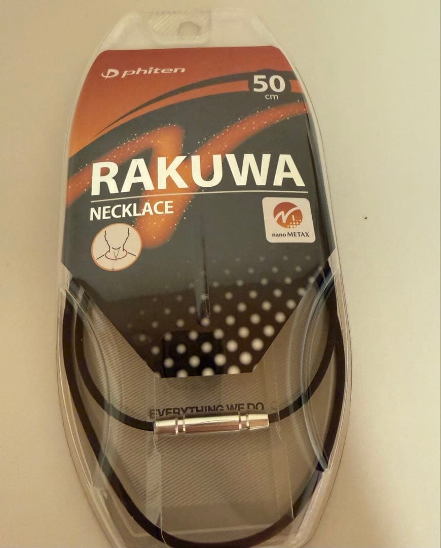 RAKUWA ネックレス ブラック 50cm ファイテン　ナノメタックス