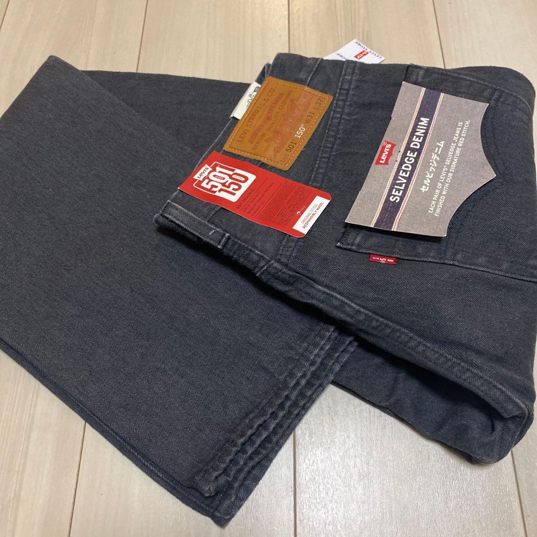 新品未使用LEVI'S 501 セルビッジデニム ブラック