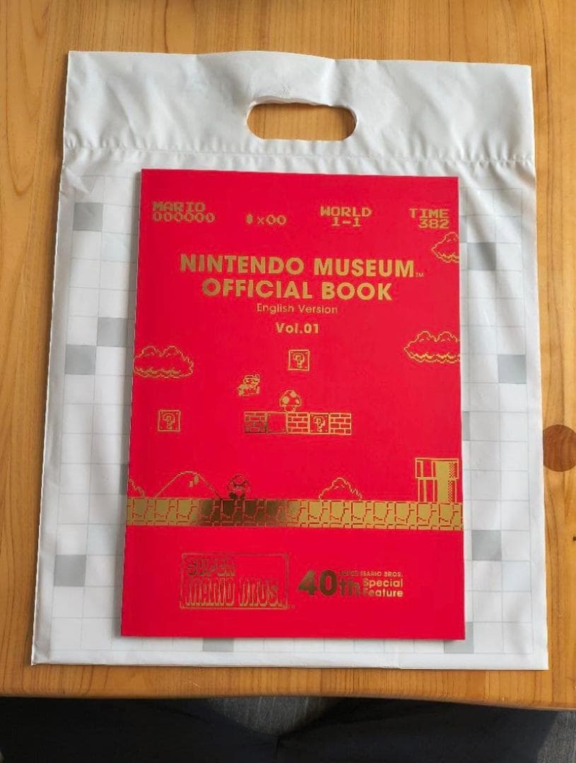 新品 2冊セット NINTENDO MUSEUM OFFICIAL BOOK