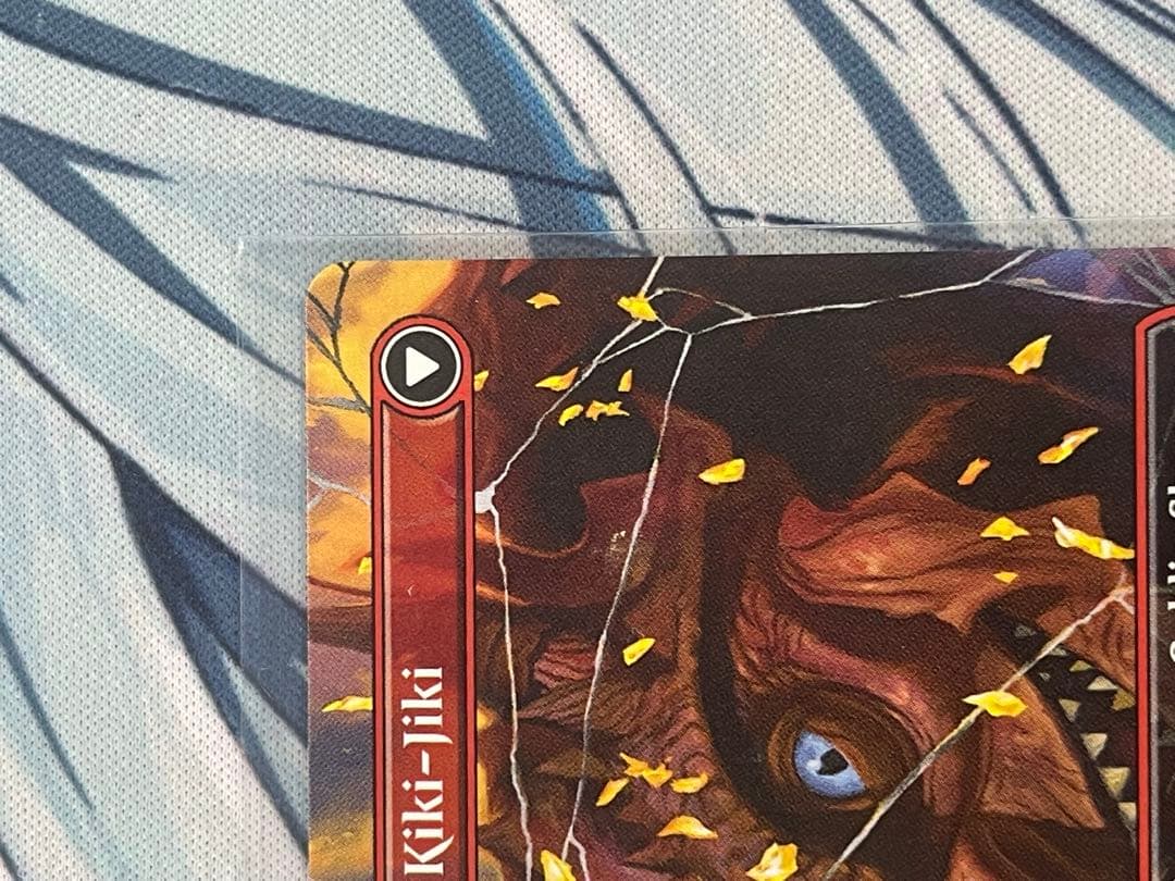 H*L様 鏡割りの寓話　ストアチャンピオンシッププロモ　プレミアム店舗名入り1枚