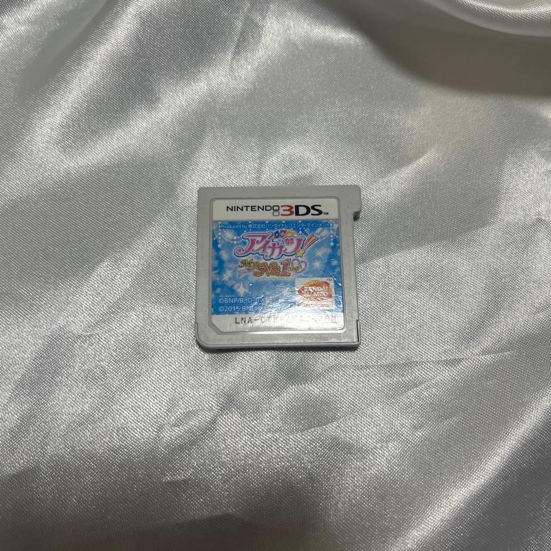3DSソフト アイカツ my no.1 stage