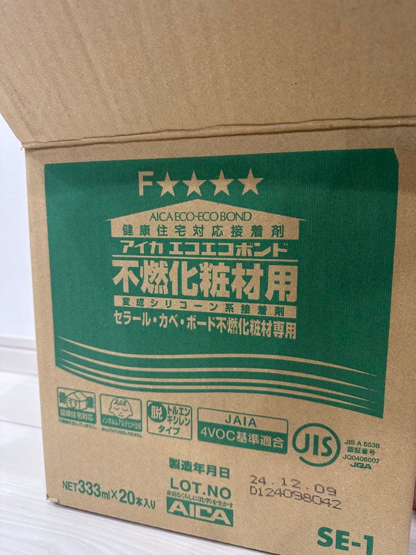 エコボンド SE-1 不燃化粘着剤 20本入り