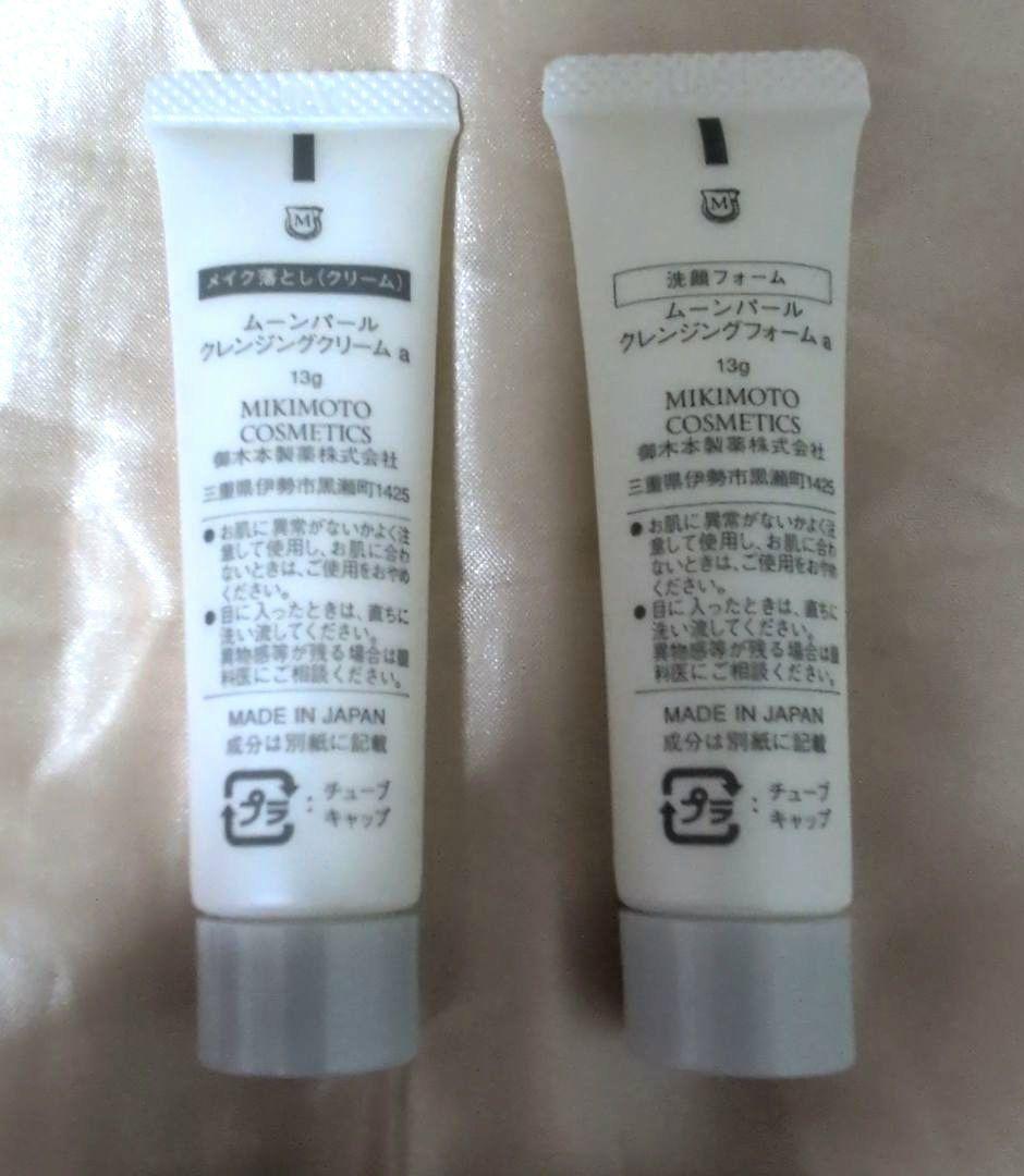 ALBLANC THE LOTION III 140ml 3本、est、他