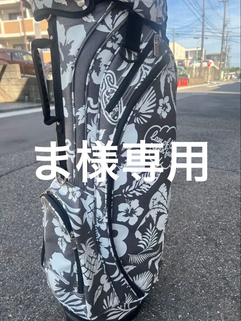 muta キャディバック　スタンド　限定　アロハ柄　極美品　ほぼ未使用