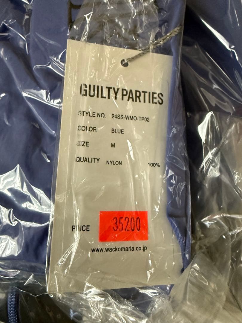 WACKOMARIA ワコマリア トラックジャケット•パンツ　セットアップ販売