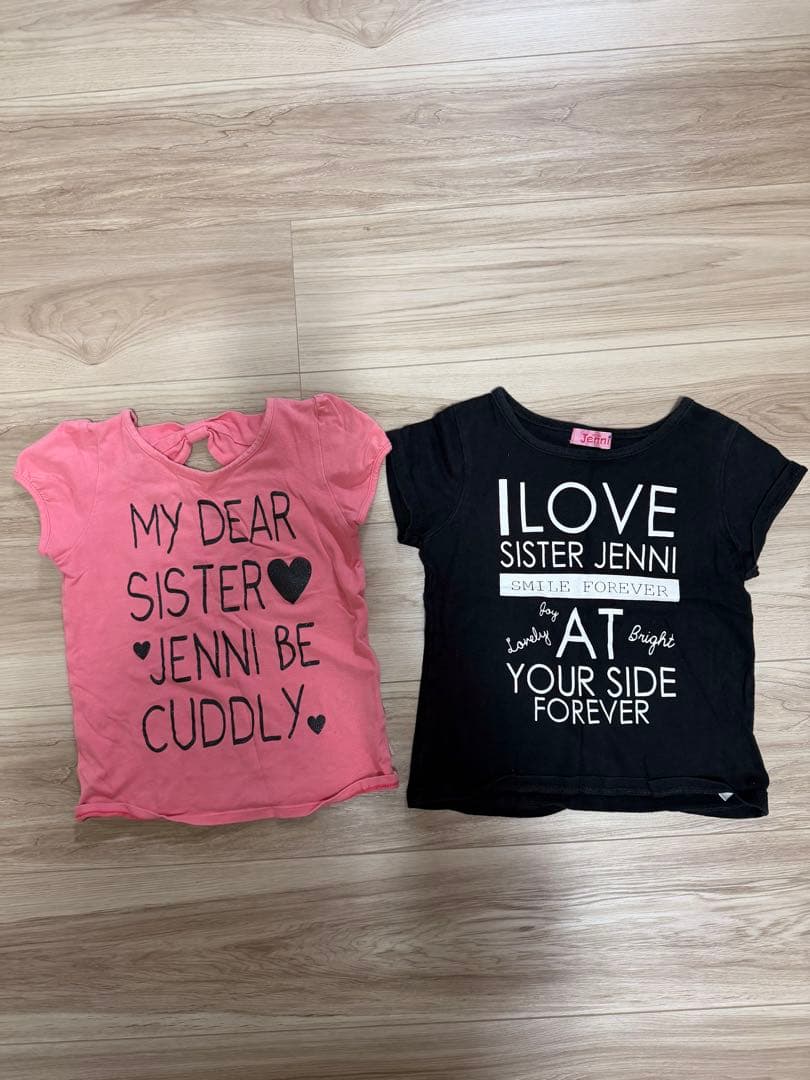 140と120♡iuuua☆