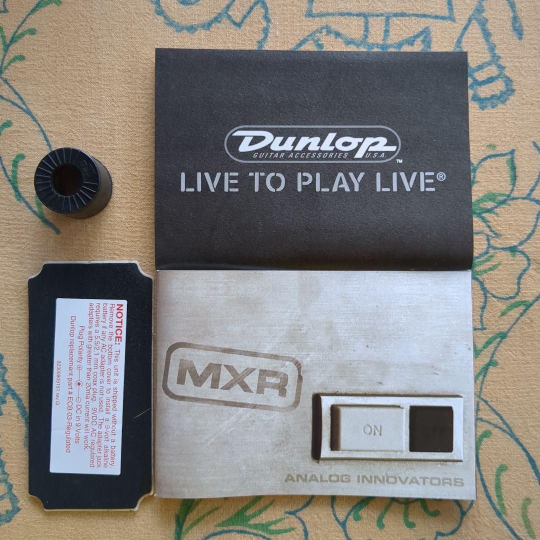 MXR EVH Phase 90 ギターエフェクター