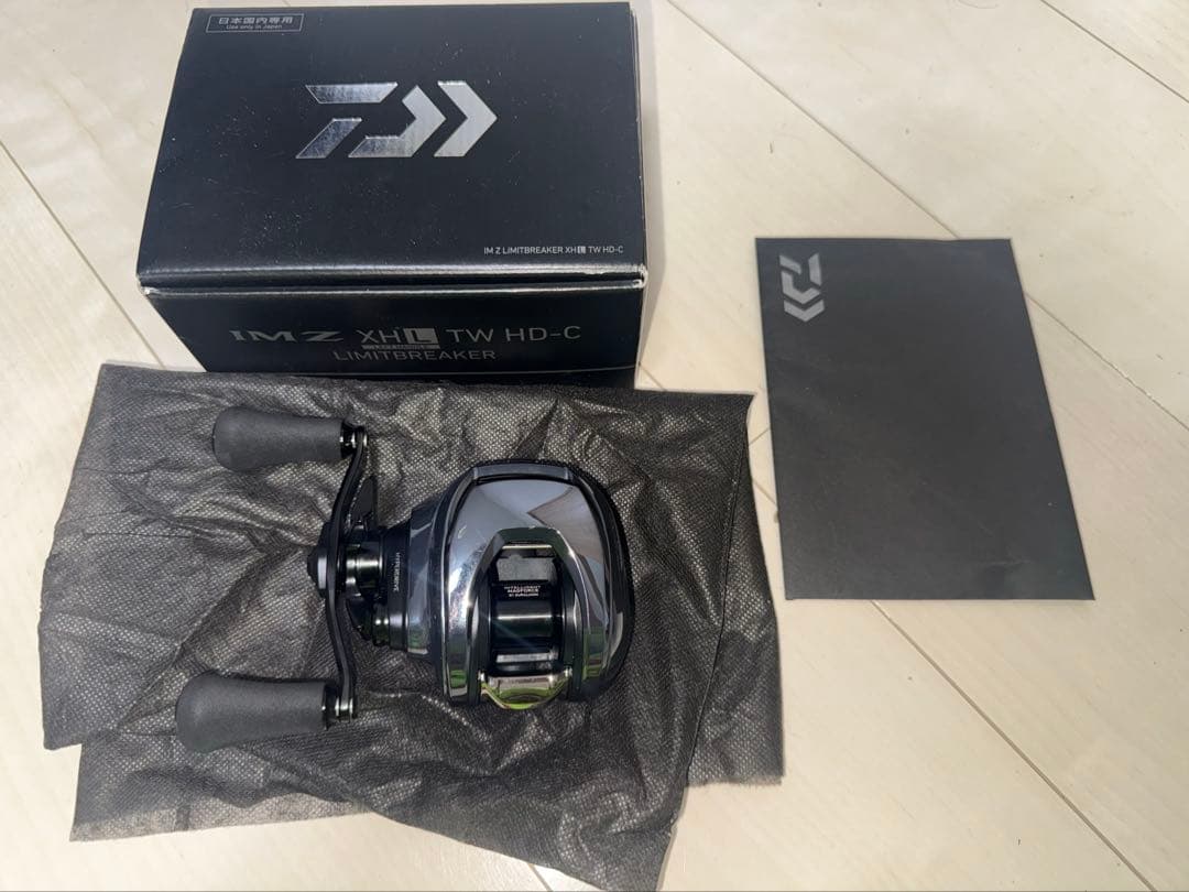 IMZ リミットブレイカー XHL HD-C