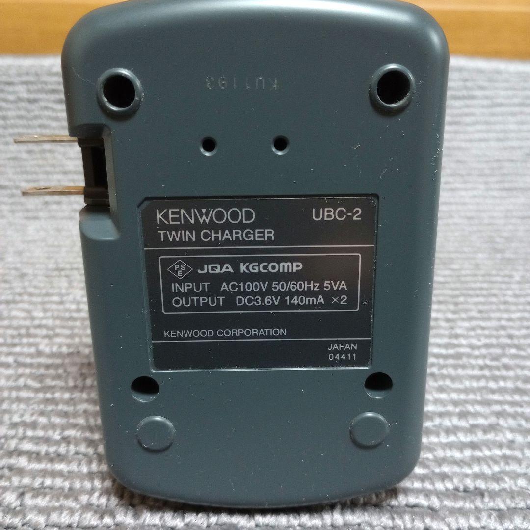 JVC ケンウッド デミトス 特定小電力 トランシーバー UBZ-LM20SL