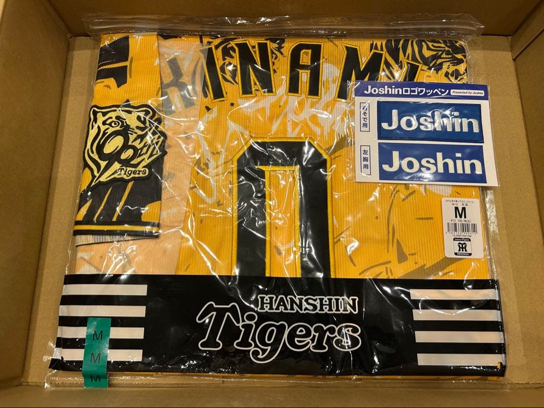 【木浪 Mサイズ】 ウル虎の夏 2025 レプリカユニフォーム90周年