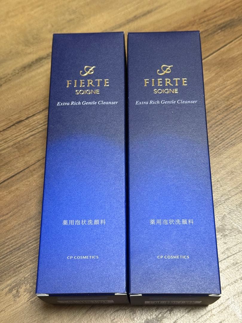 フィエルテSOIGNEエクストラリッチジェントルクレンザー×2本