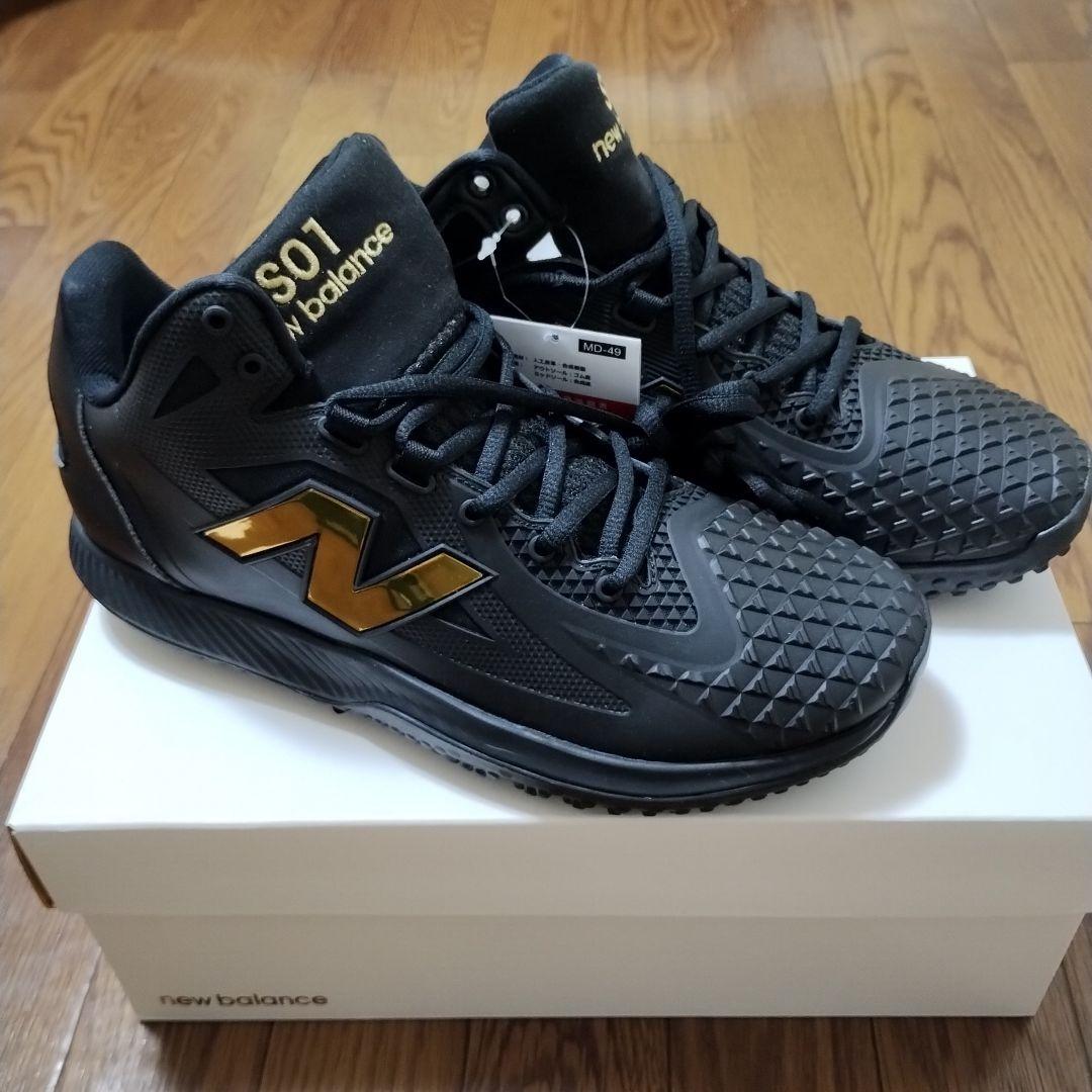 新品未使用　ニューバランス大谷翔平モデルTSHOBK1 ブラック(27.5cm)