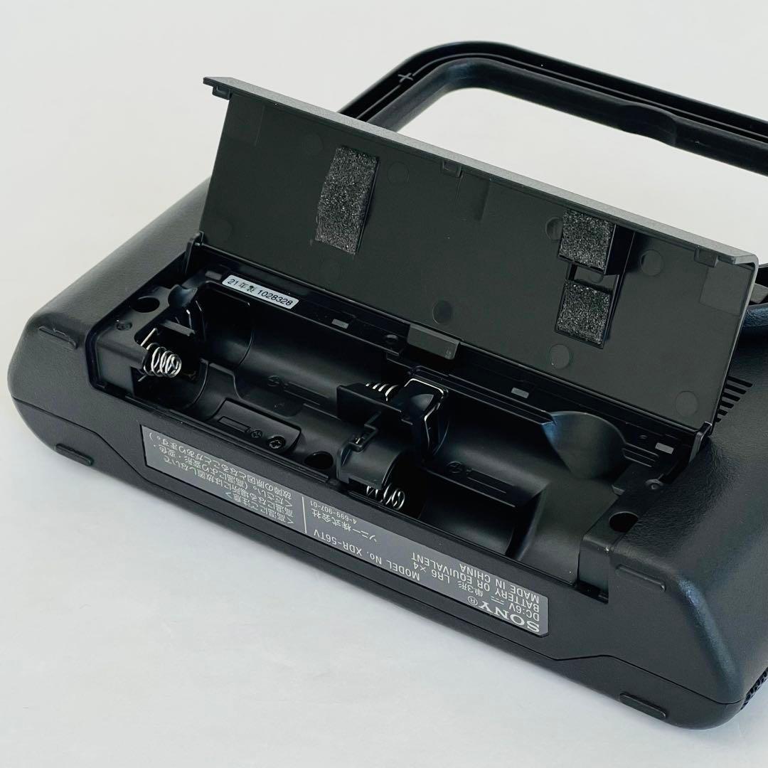 SONY XDR-56TV (黒) AM/FM/ワンセグTV音声 受信ラジオ