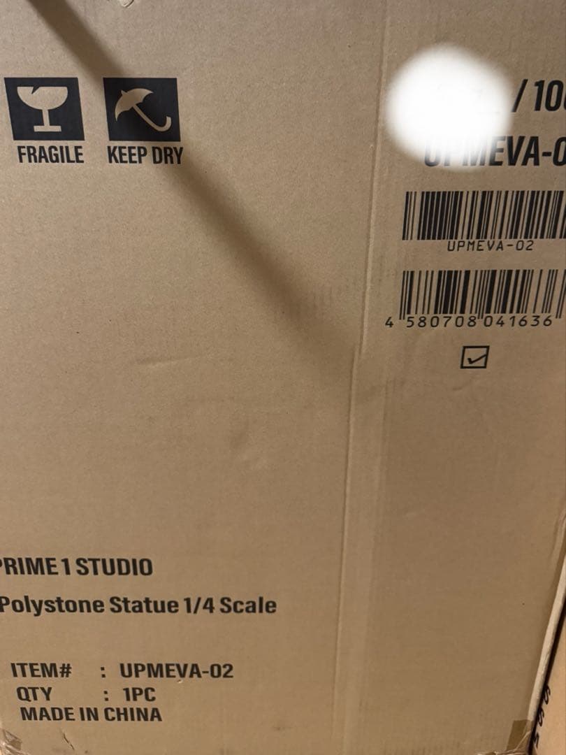 プライム1スタジオ　エヴァンゲリオン　アスカ　通常版