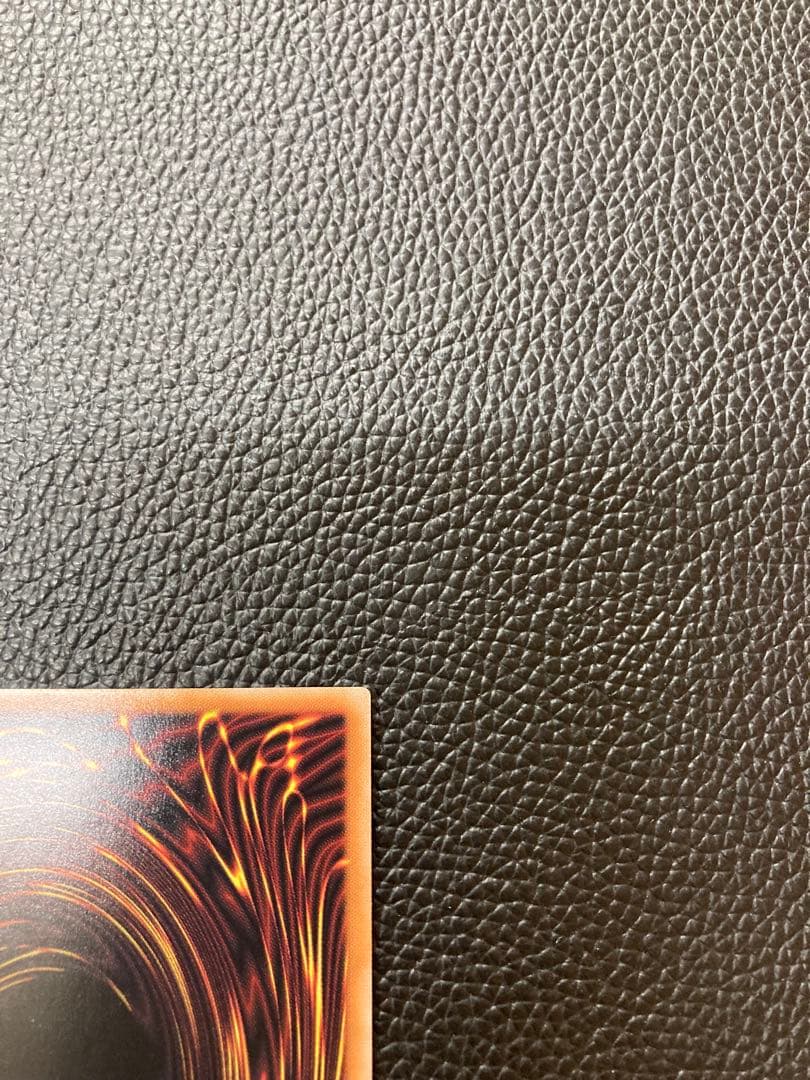 霊王の波動　QC