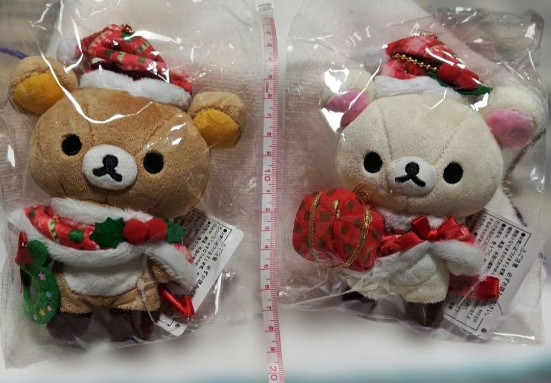 リラックマストア限定 クリスマスぶらさげぬいぐるみセット　2014年